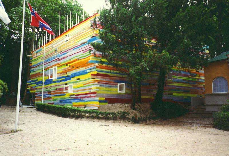 הביתן היפני בביאנלה של 1995