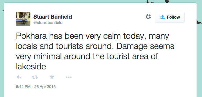 נזק מינימלי באיזורי התיירים בפוקרה