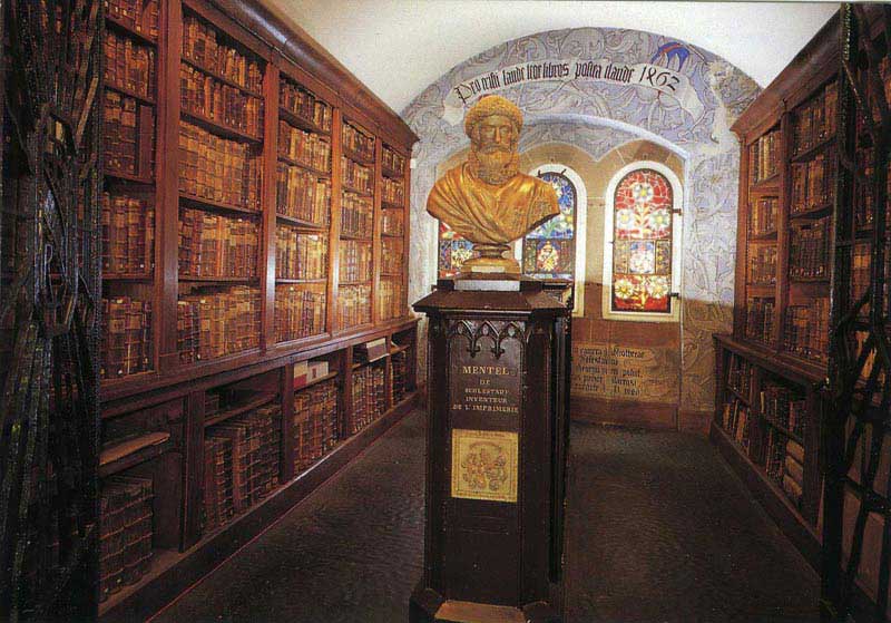 הספריה ההומניסטית כנראה גלויה