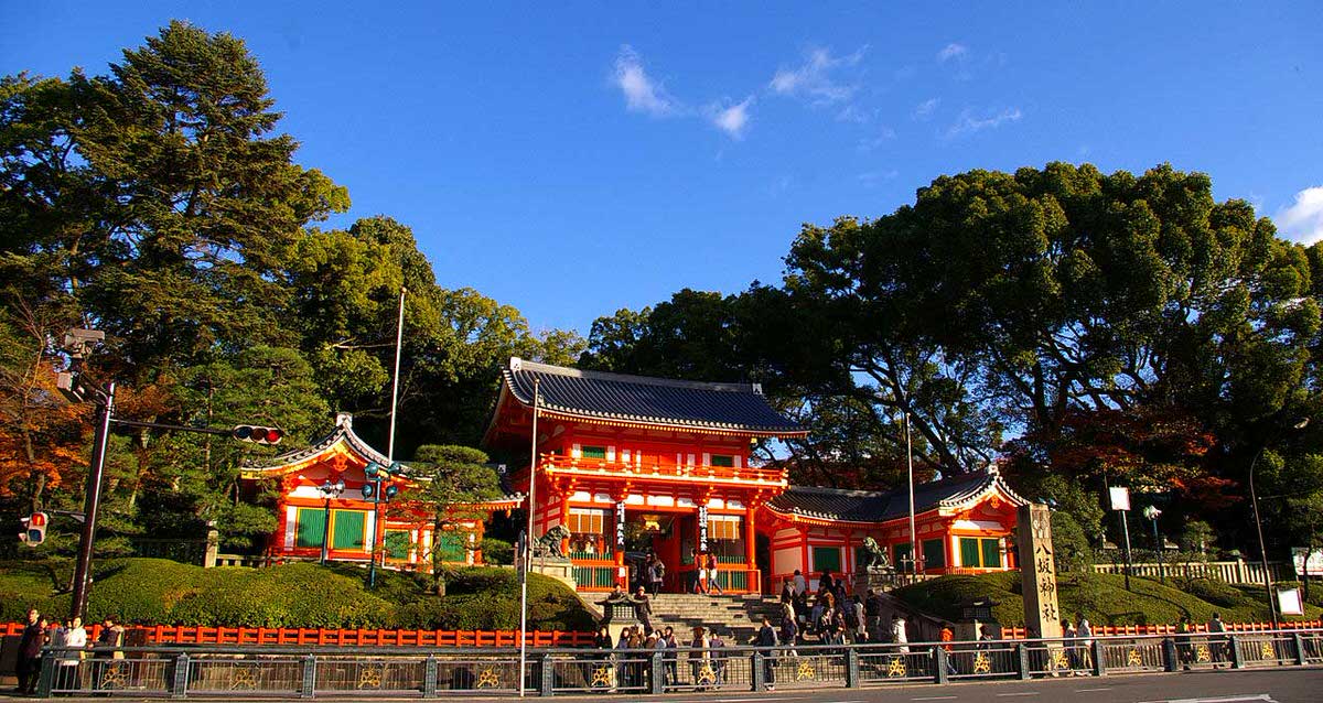 מקדש יאסאקָה בקיוטו