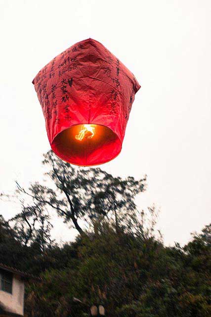 פנס אדום לבריאות ולשמחה