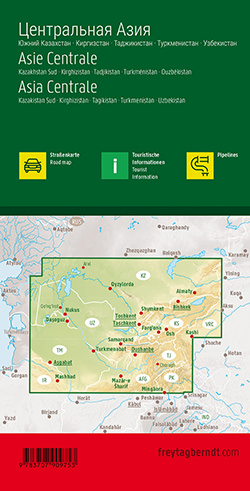 מפת אסיה מרכז פרייטג ברנדט  - עטיפה אחורית