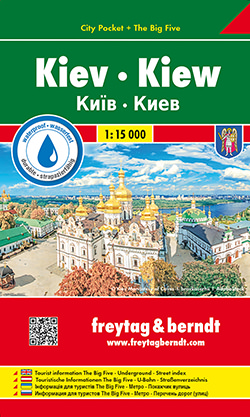 מפת קייב פרייטג ברנדט  - עטיפה אחורית