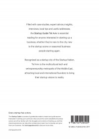 מדריך תל אביב סטארטאפ מם  - עטיפה אחורית