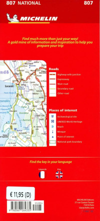 מפת אלבניה 807 מישלן  - עטיפה אחורית