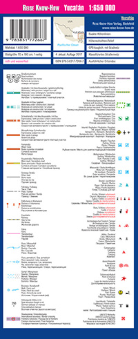 מפת יוקטאן (מקסיקו) וורלד מפינג פרוג'קט  - עטיפה אחורית