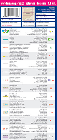 מפת בוצואנה וורלד מפינג פרוג'קט  - עטיפה אחורית