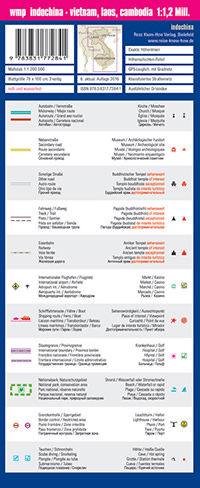 מפת ויטנאם לאוס קמבודיה וורלד מפינג פרוג'קט (ישן)  - עטיפה אחורית