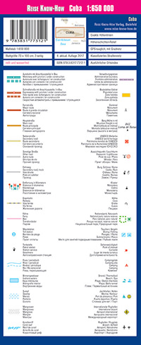 מפת קובה וורלד מפינג פרוג'קט  - עטיפה אחורית