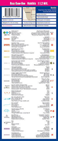 מפת נמיביה וורלד מפינג פרוג'קט  - עטיפה אחורית