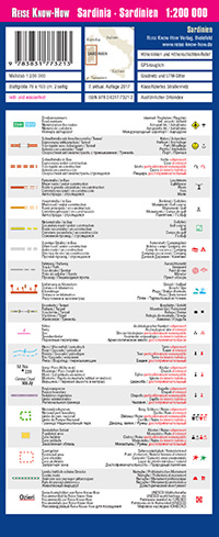 מפת סרדיניה וורלד מפינג פרוג'קט  - עטיפה אחורית