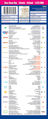 מפת אסטוניה וורלד מפינג פרוג'קט  - עטיפה אחורית