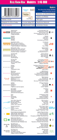 מפת מדיירה וורלד מפינג פרוג'קט  - עטיפה אחורית