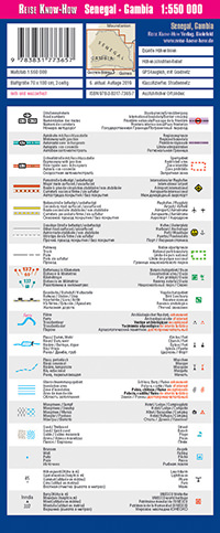 מפת סנגל וגמביה וורלד מפינג פרוג'קט  - עטיפה אחורית