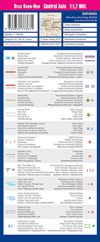 מפת אסיה מרכז וורלד מפינג פרוג'קט  - עטיפה אחורית
