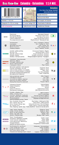 מפת קולומביה וורלד מפינג פרוג'קט  - עטיפה אחורית