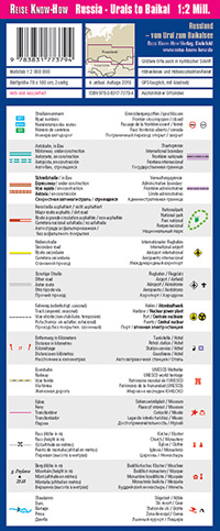 מפת רוסיה: מהרי אורל לימת בייקל וורלד מפינג פרוג'קט  - עטיפה אחורית