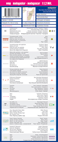 מפת מדגסקר וורלד מפינג פרוג'קט  - עטיפה אחורית