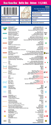 מפת הים הבלטי וורלד מפינג פרוג'קט  - עטיפה אחורית