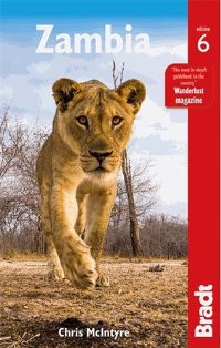 מדריך באנגלית BR זמביה