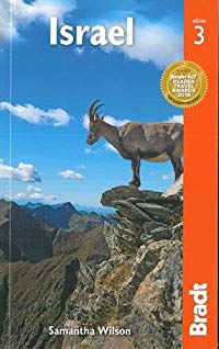 מדריך באנגלית BR ישראל