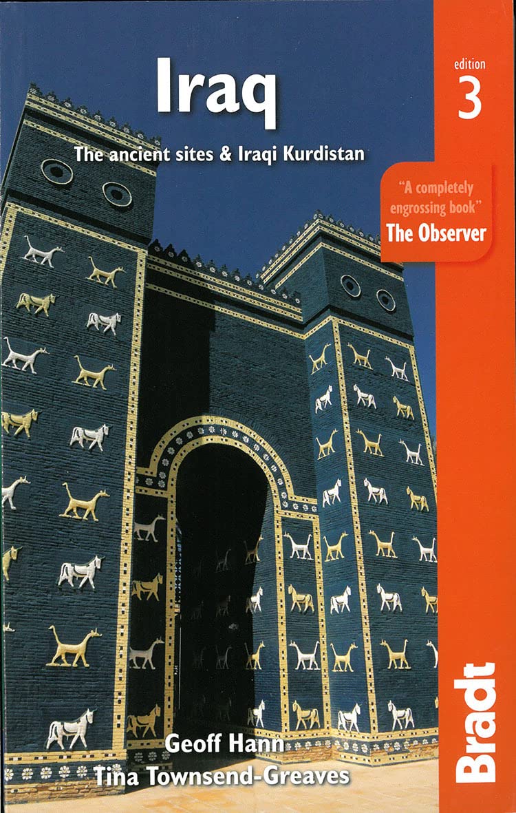 מדריך באנגלית BR עיראק