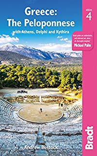 מדריך באנגלית BR יוון: הפלופונסוס