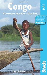 מדריך באנגלית BR קונגו 