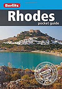 מדריך באנגלית BZ רודוס