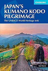 מדריך באנגלית CP יפן קומנו קודו