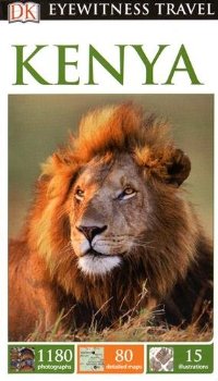 מדריך באנגלית DK קניה