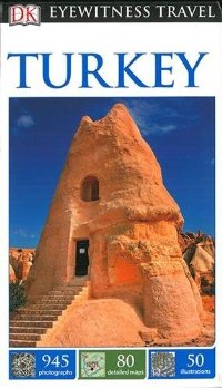 מדריך באנגלית DK טורקיה