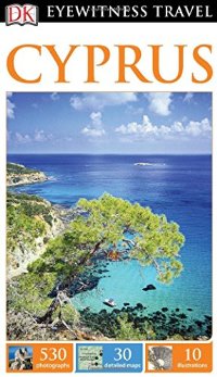 מדריך באנגלית DK קפריסין