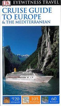 מדריך באנגלית DK הפלגה באירופה והים התיכון