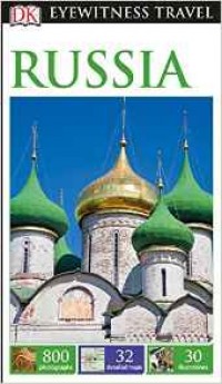 מדריך באנגלית DK רוסיה