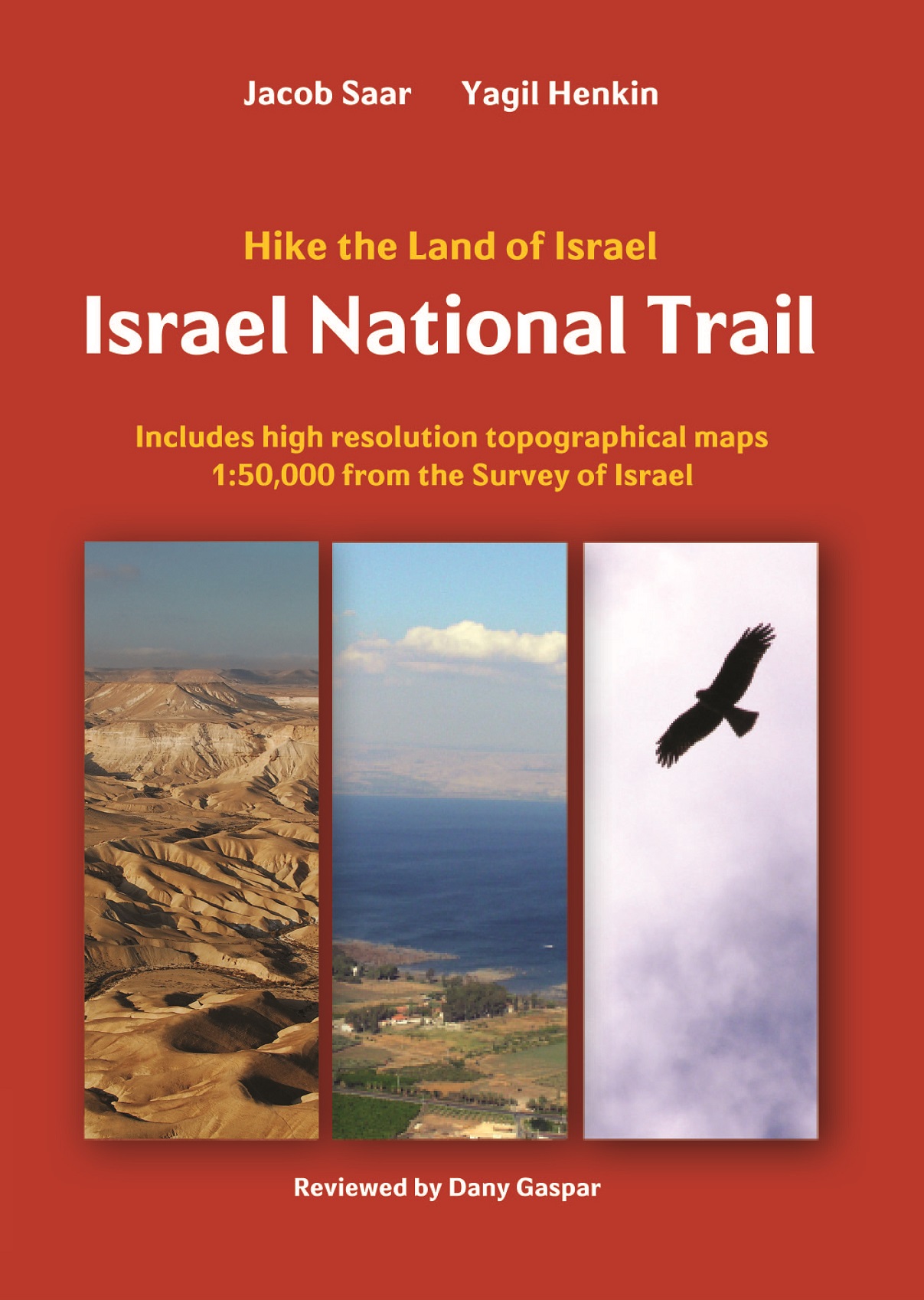 Israel National Trail