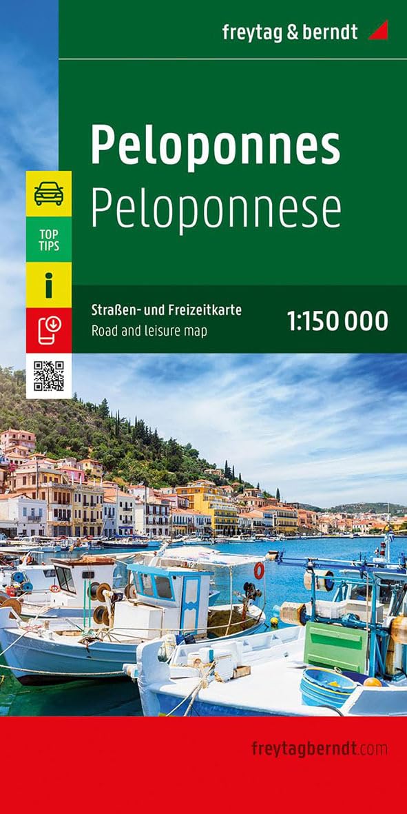 מפה FB פלופונס קורינת (יוון)