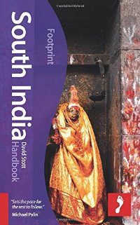 מדריך באנגלית FP דרום הודו