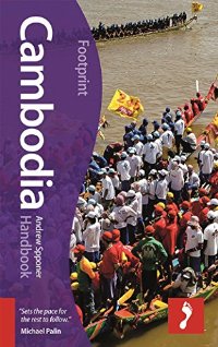 מדריך באנגלית FP קמבודיה