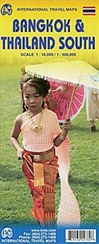 דרום תאילנד