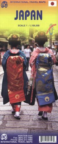 מפה ITM יפן