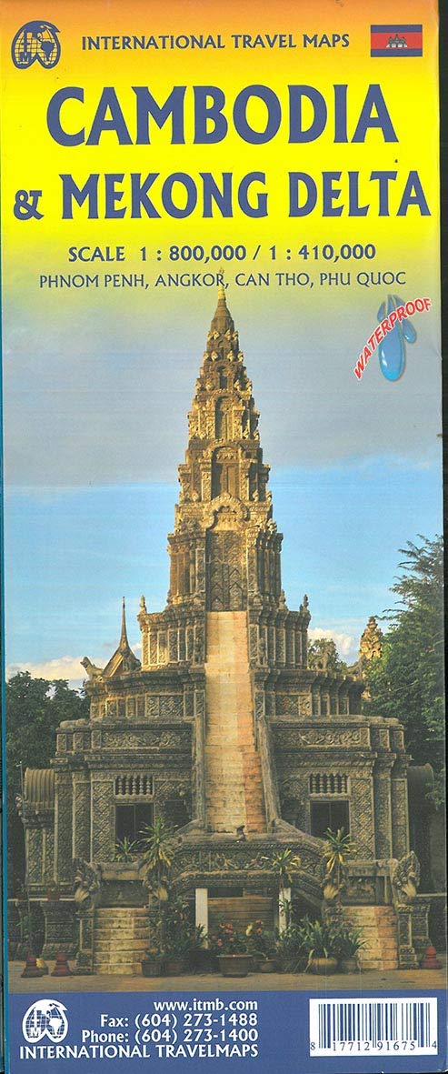 קמבודיה והדלתה של המקונג