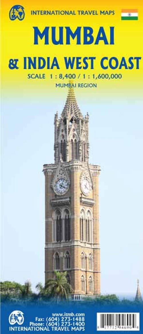 מומבאי (בומביי)