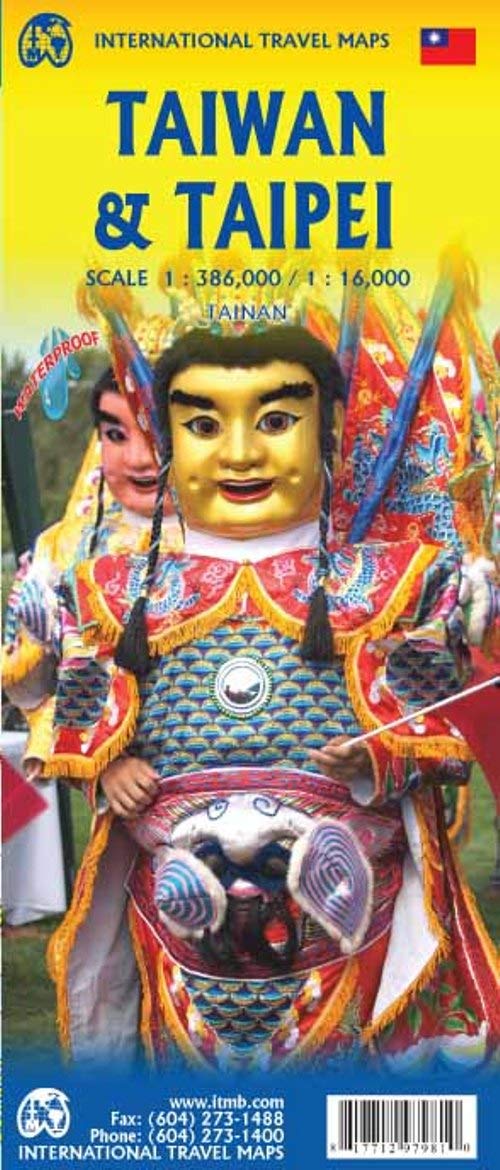 מפה ITM טייוואן וטייפה