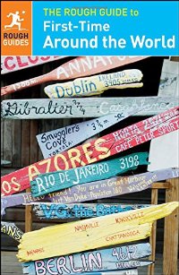 פעם ראשונה מסביב לעולם