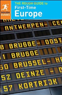 מדריך באנגלית RG טיול ראשון באירופה