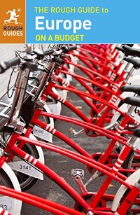 מדריך באנגלית RG אירופה בזול