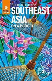 מדריך באנגלית RG דרום מזרח אסיה בזול