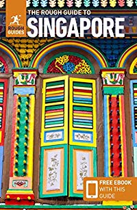 מדריך באנגלית RG סינגפור