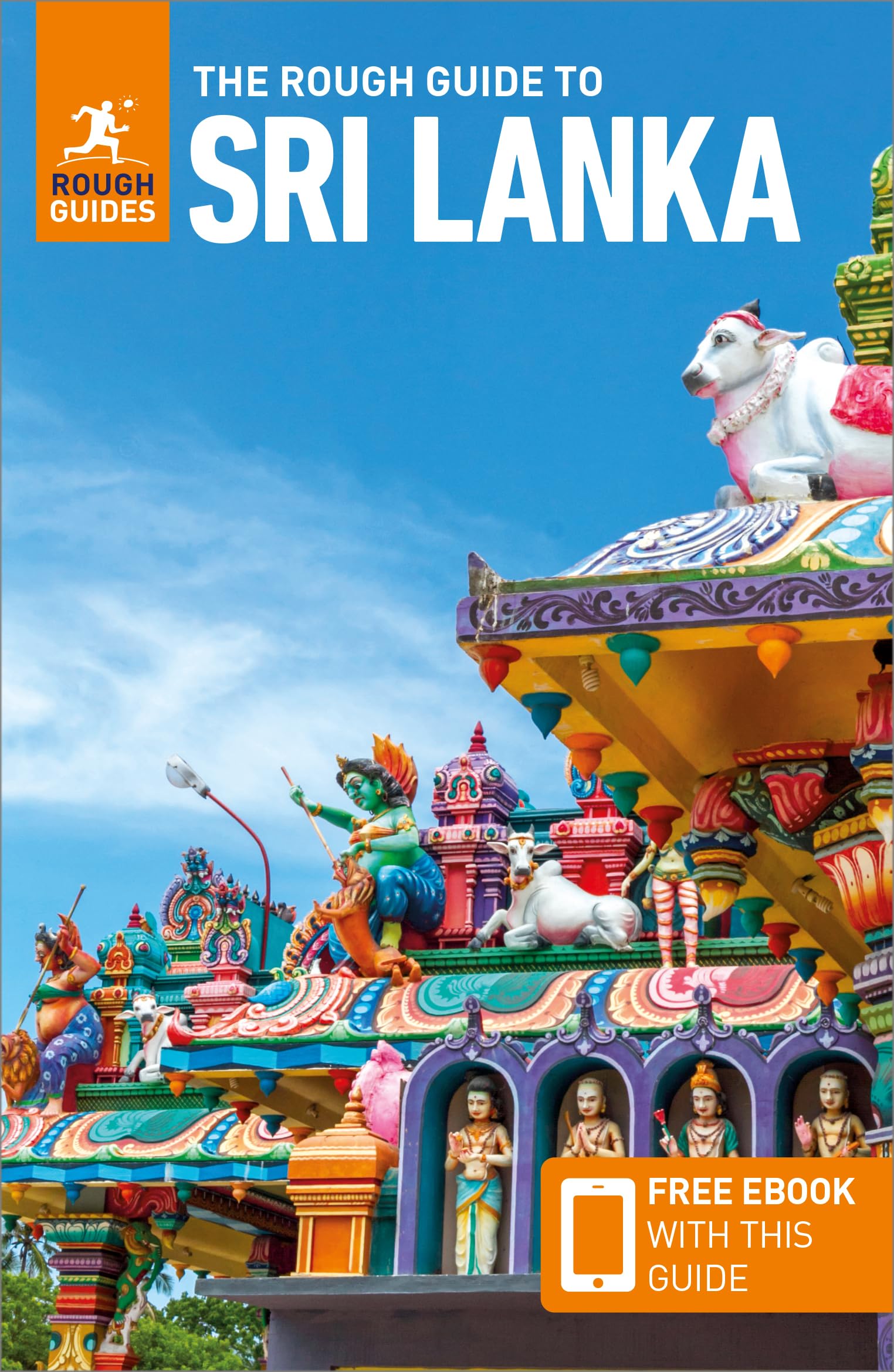 מדריך באנגלית RG סרי לנקה